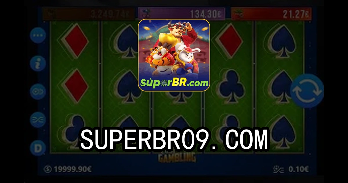 superbr
